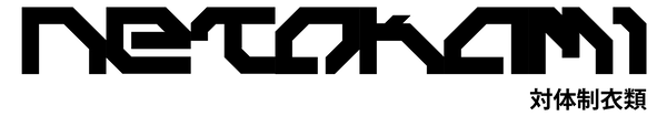 Netokami