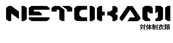 Netokami