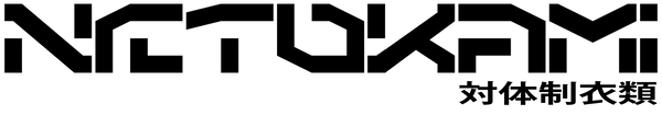 Netokami